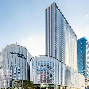 Отель Hankyu Respire