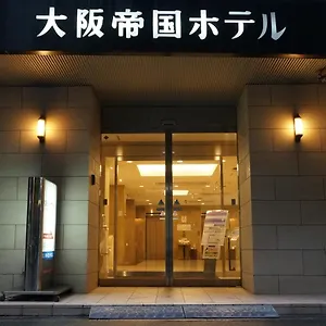 Отель Teikoku