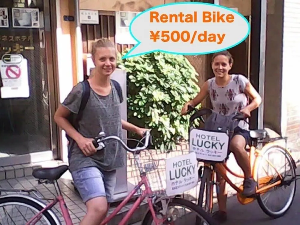 Hotel Lucky Ósaka