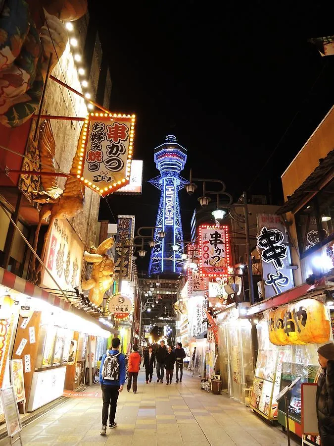 Hotel Lucky Osaka 2*,  Japan